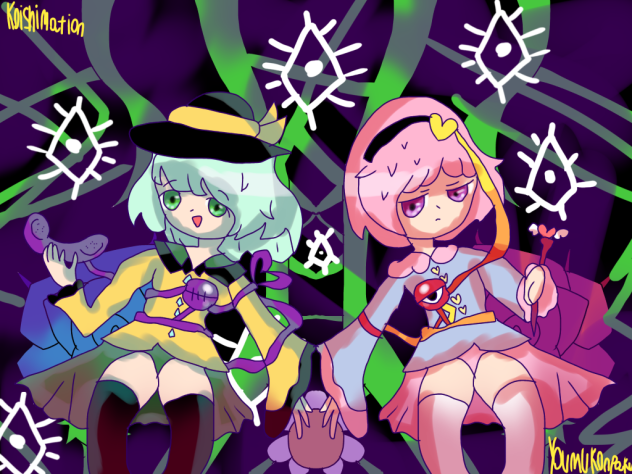 Komeiji sisters!🦋🌺👁