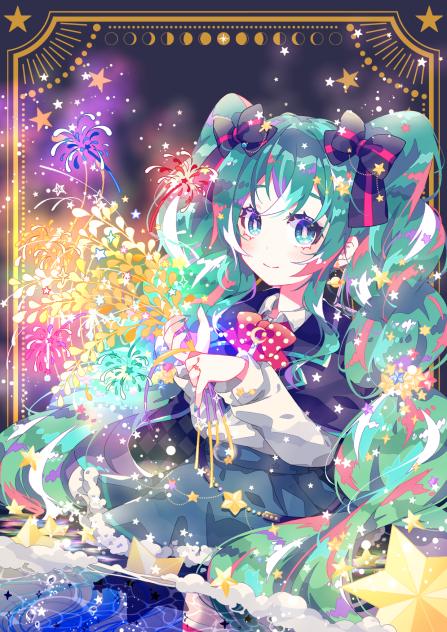 ミルキーウェイ