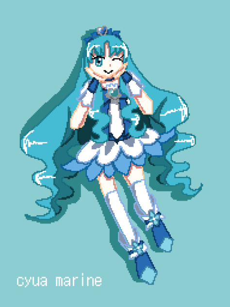 キュアマリン