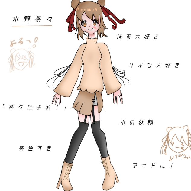 代理