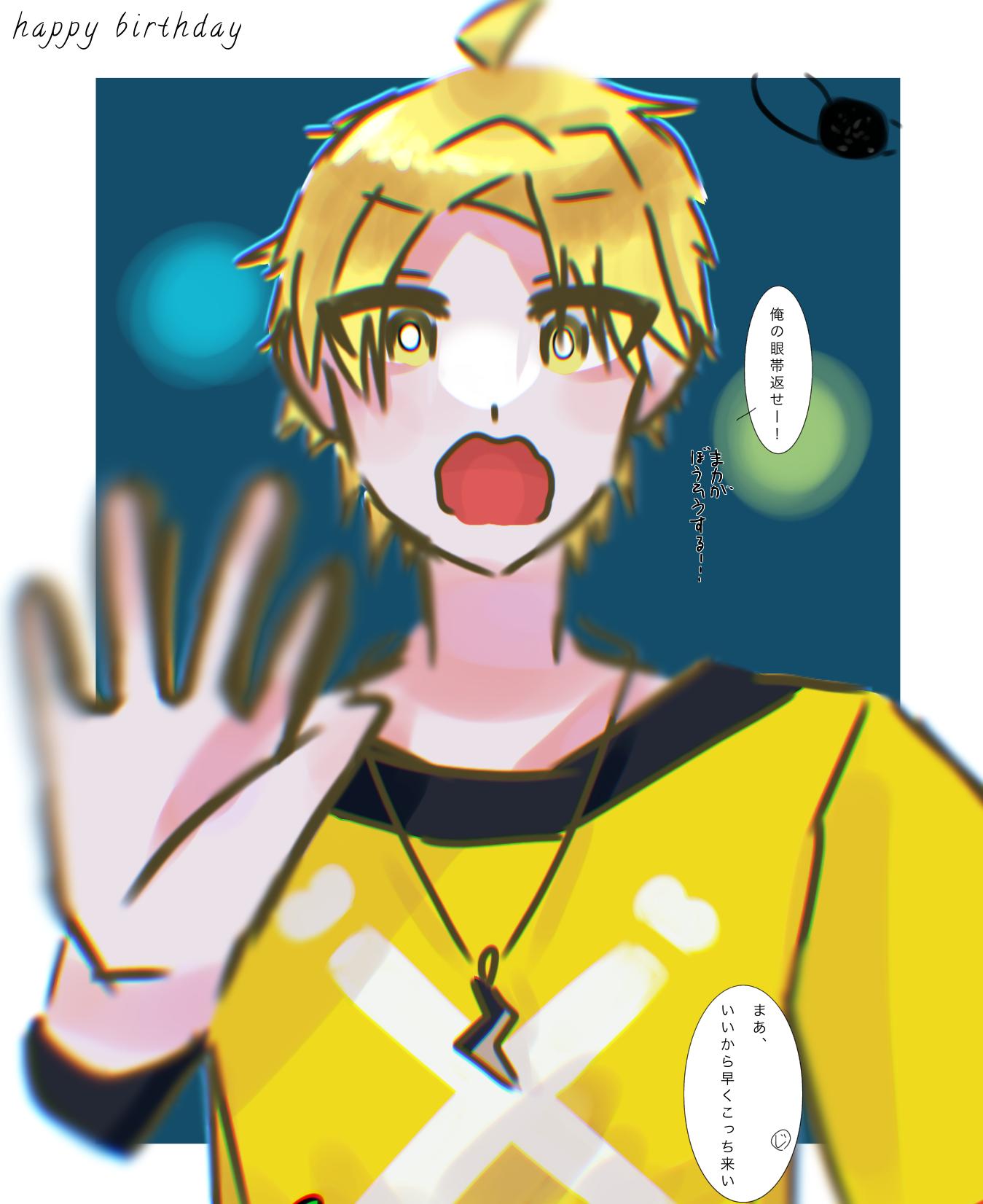 カラフルピーチ からぴち たっつん カラフルピーチ（からぴち）公式WEBサイト