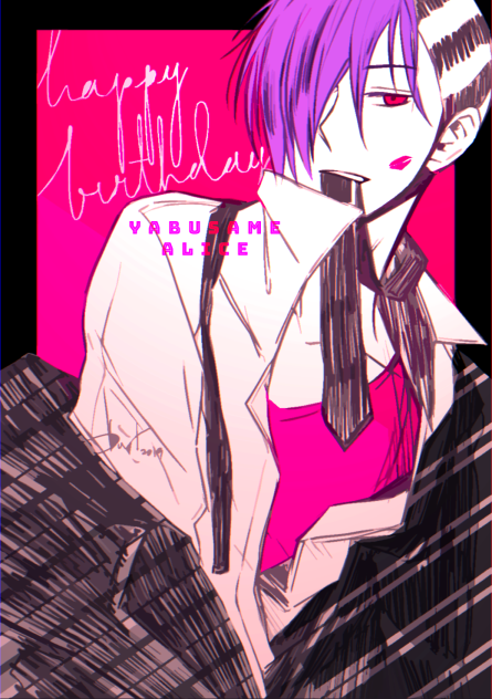 八分雨アリス生誕祭2019