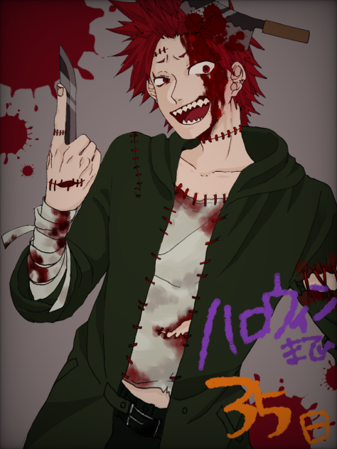 ヒロアカハロウィン切島ゾンビ