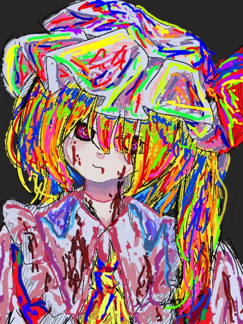 フランドール