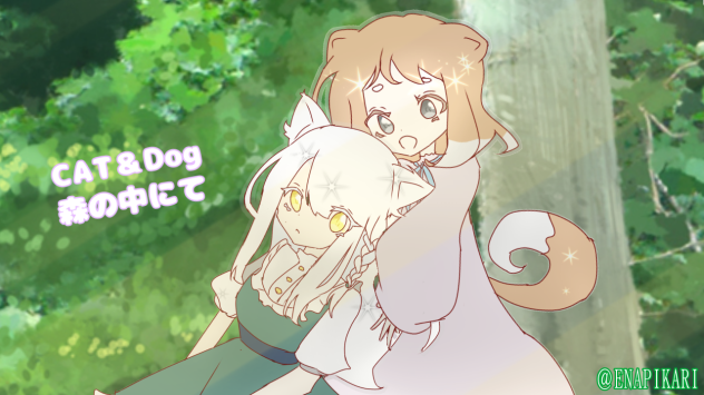 犬猫U´•ﻌ•`Uฅ(=･ω･=)ฅ