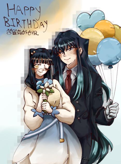 HAPPY BIRTHDAY MAI and me🥹