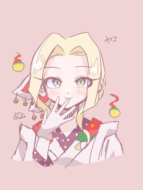 らくがきヤコさん