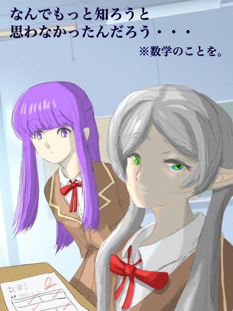 なんでもっと知ろうと思わなかったんだろう
