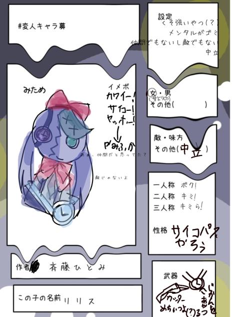 無題405