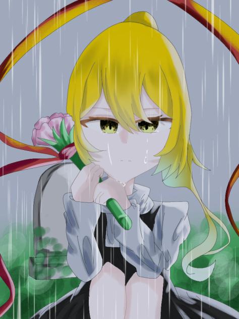 考察お願いします！
