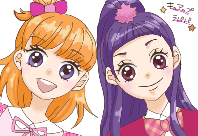 キュアップ・ラパパ
