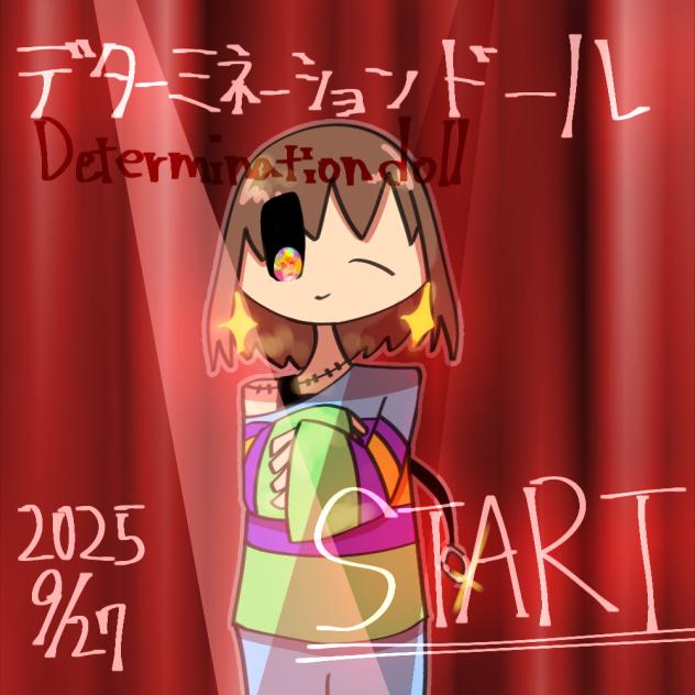 START!!!!!!