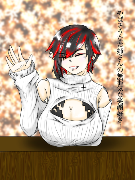 こういうのめっちゃ好き…