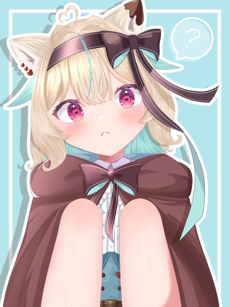 ？