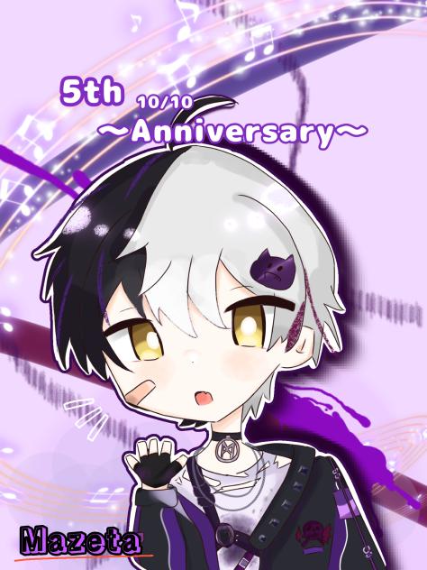 まぜ太活動5周年記念 ！