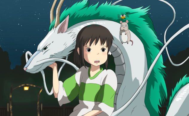 千と千尋の神隠し