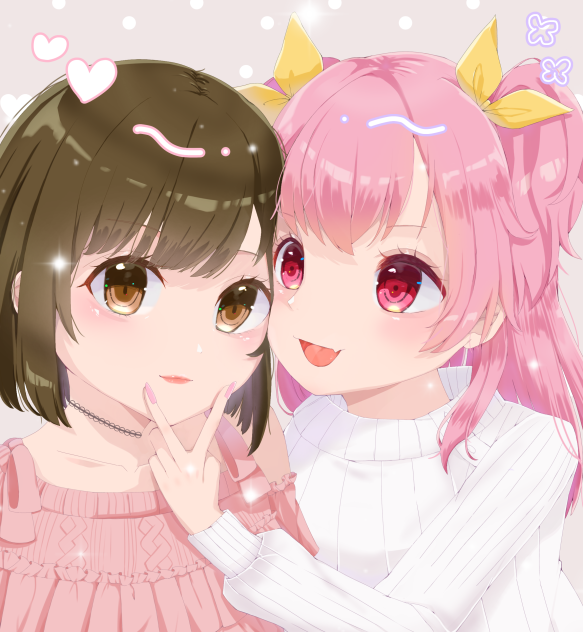 ❤あいぴ様❤ 絵名×愛莉 🎨🍑 - ibisPaint