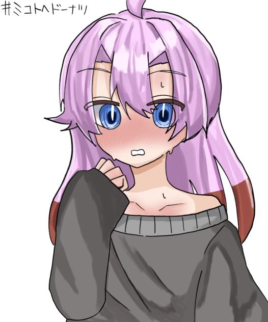 6315さんへ！！