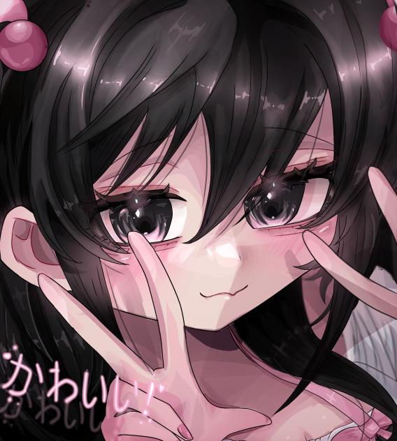 ♡彼らは私を愛しています♡
