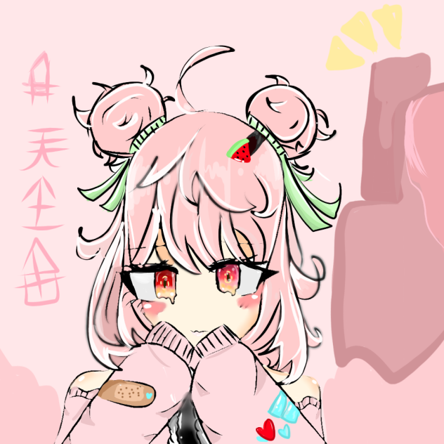 Sweet world