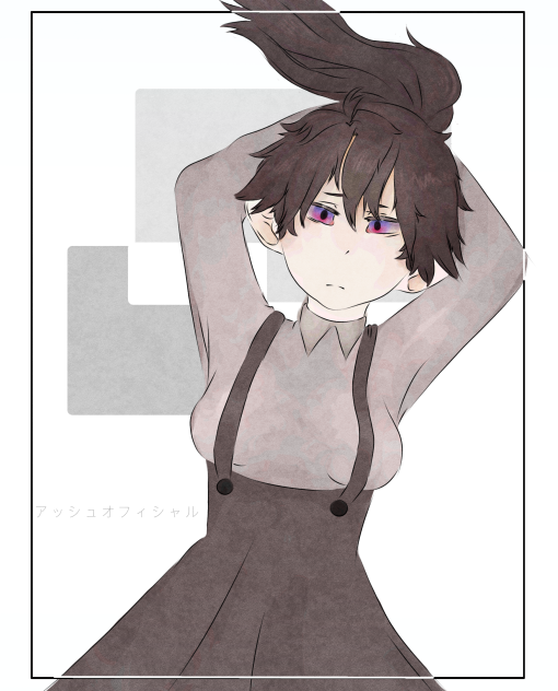 興味ないです。