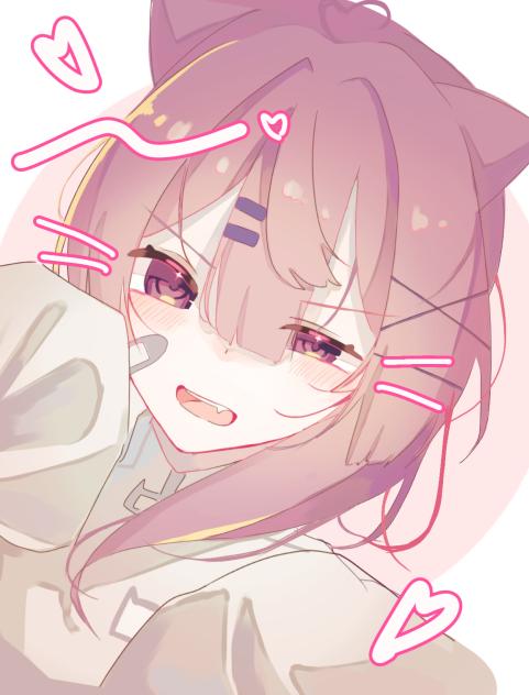 ねむい様へ