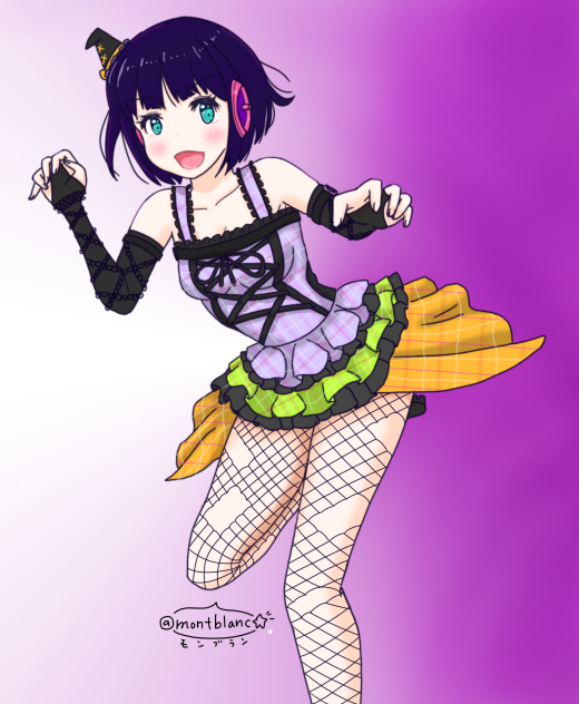 駅メモ 八雲レーノ ハロウィン2018