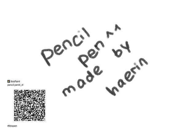 Pencil pen