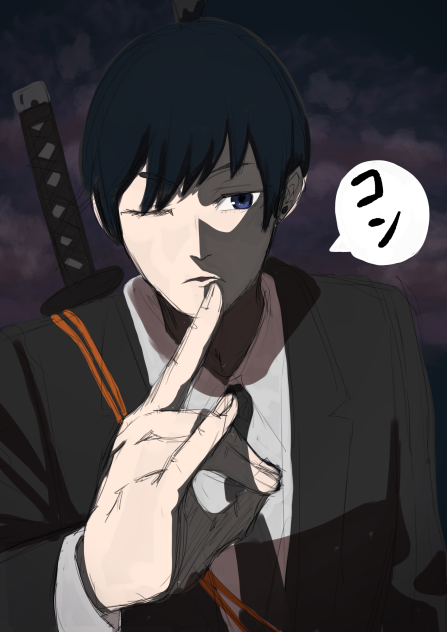 早川アキ／チェンソーマン