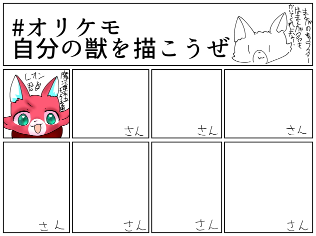 合作