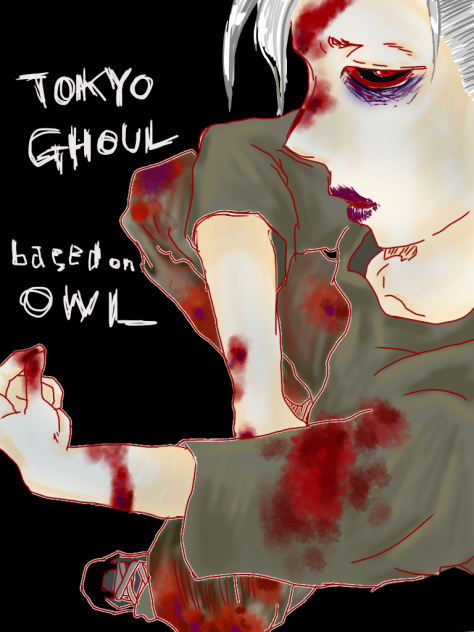 東京喰種 OWL
