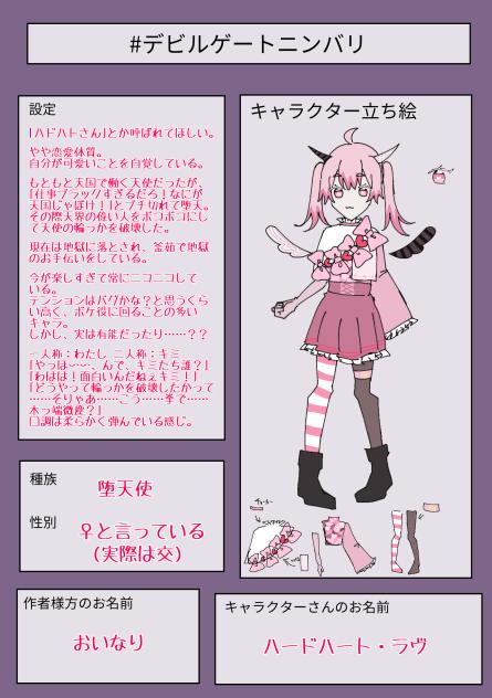 無題623