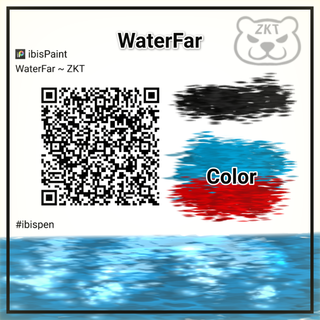 WaterFar