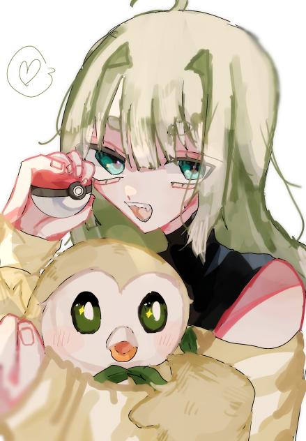 ヒスイちゃん‼️