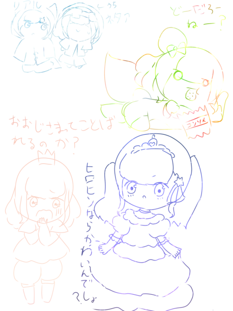 暇つぶしすぎるお絵かき