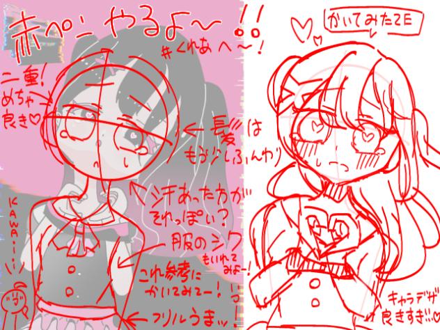 無題326