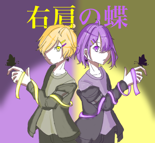 無題843