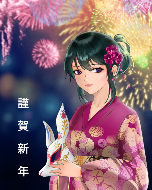 new year illustrations
