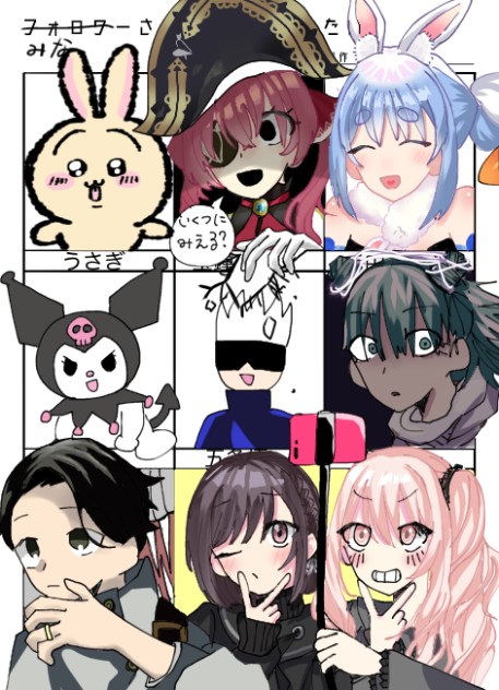 みなさんの推しが描きたい