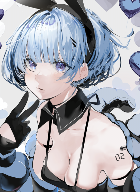 b191💙