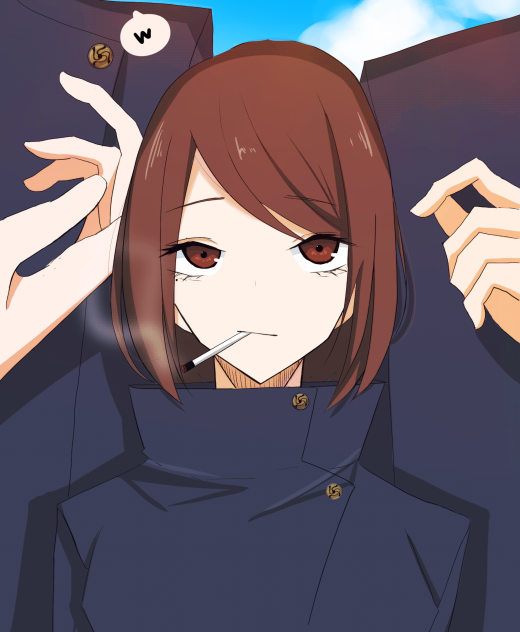 さしす