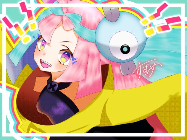 ナンジャモ〜！