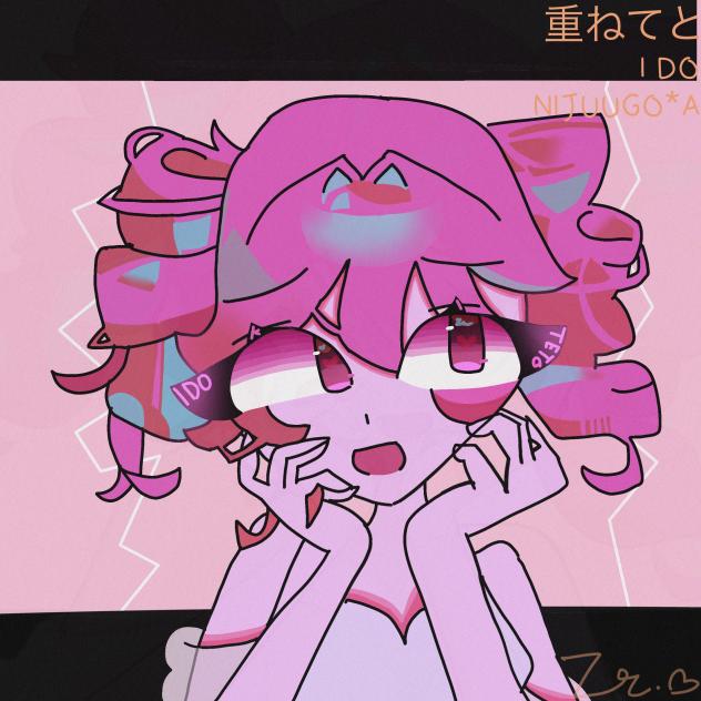 I do!! - ibisPaint