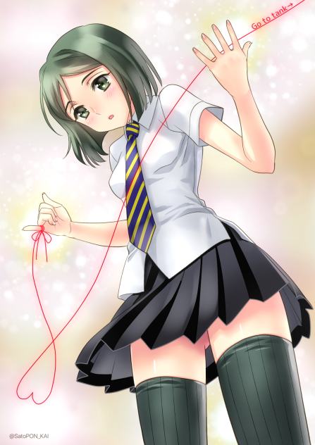 エルメロイの女