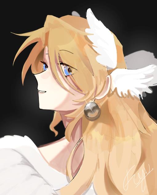 she