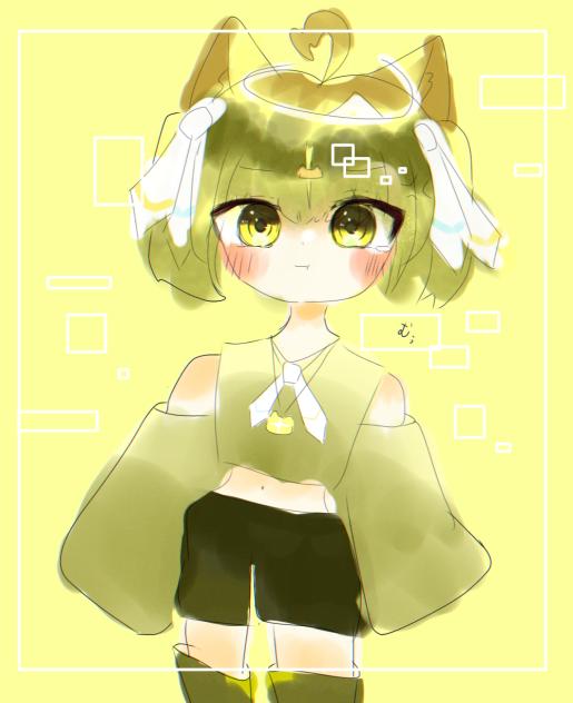 むぅっ