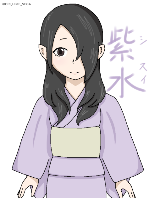 紫水