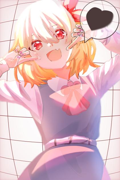そーなのかー♡