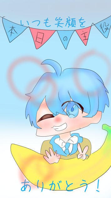 happy birthdayころんくん！！！
