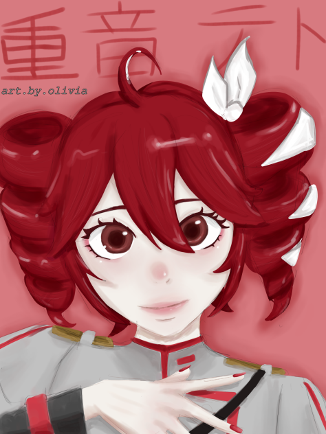 重音テト(Kasane Teto) Fanart - Vocaloid